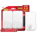 3M コマンド フック XXLサイズ 超強力 耐荷重6.8kg 2個パック 17011-2JP