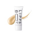 リップスボーイ フェイスジェル 25g (明るい肌色) BBクリーム SPF26 PA++ メンズコスメ ニキビ跡カバー 日焼け止め きめ細やかな肌 青ひげカバ...