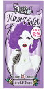 クイスクイス デビルズトリック ムーンヴァイオレット 髪色チェンジ 1WEEK イオンカラー 素手OK 集中ケア ヘアカラートリートメント 1個 (x 1)