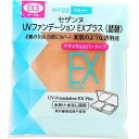 セザンヌ UVファンデーション EXプラス 詰替3