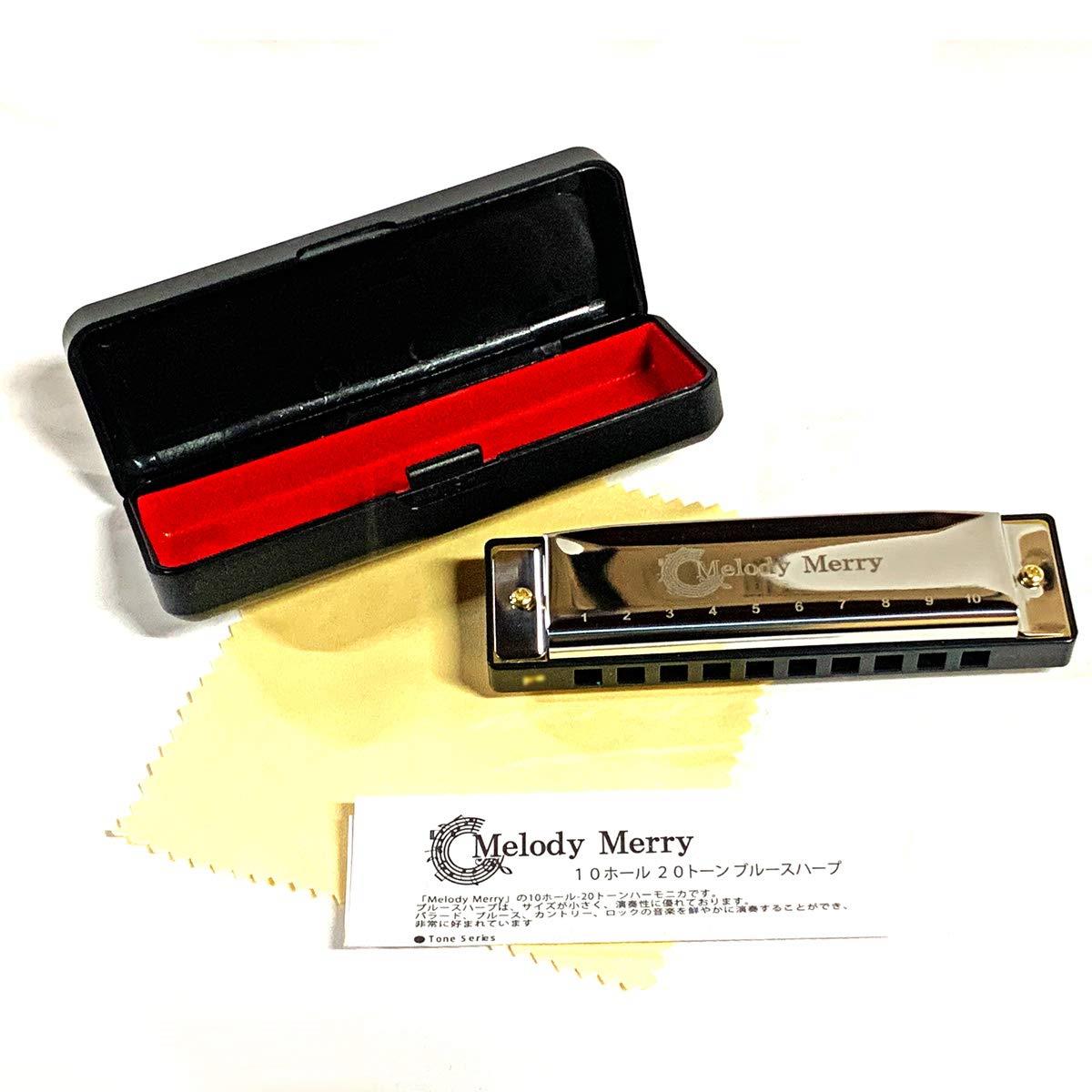 ǥ꡼ 10ۡ륺ϡ˥ 20 ֥롼ϡ Melody Merry Harmonica Blues Harp MH-1...