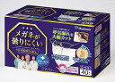 A.R.メディコム・インク・アジア・リミテッド メガネが曇りにくいマス...(4)