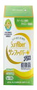 タイヨーラボ サンファイバープラス (6g×30包) グアーガム分解物 高発酵性食物繊維 善玉菌 酪酸菌 シンバイオティクス 体にやさしい 水溶性食物繊維