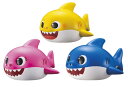 BABY SHARK おふろでぷかぴゅ~! ベイビーシャーク 黄色 4971404319202