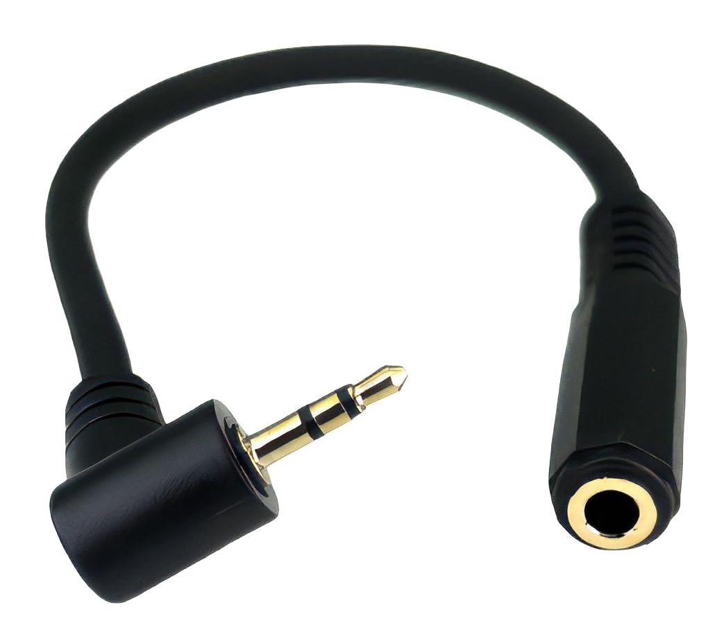 オーディオ変換ケーブル(3.5mmステレオ 2.5mmステレオ)0.1m