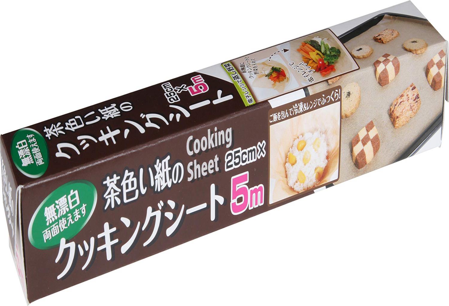 アルファミック 茶色い紙のクッキングシート 無漂白 25cm×5m 両面使用可能 1本入