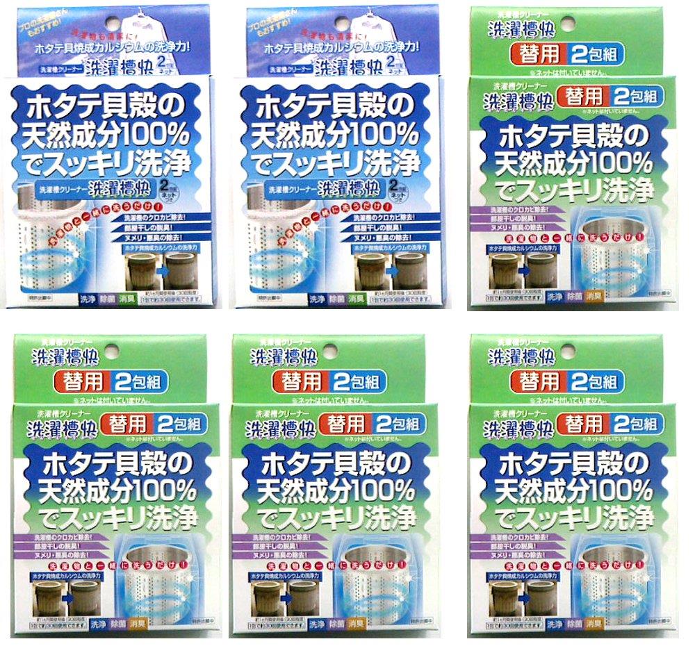 清水産業 洗濯槽快（ネット2枚・クリーナー12包セット）