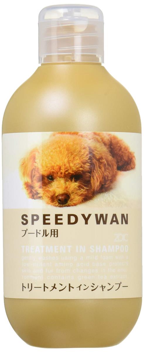ゾイック (ZOIC) スピーディワントリートメントシャンプーP プードル250ml