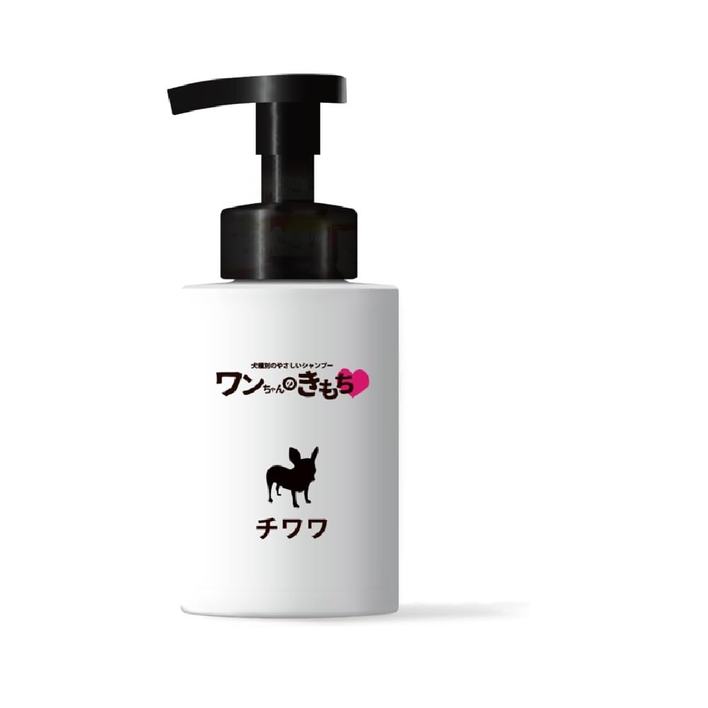 ワンちゃんのきもち 犬用シャンプー 300ml 8犬種別（トイプードル・シーズー・チワワ・ポメラニアン・フレンチブルドッグ・柴犬・ミニチュアダックスフンド・ミニチュアシュナウザー） 犬 シャンプー 泡で出る 泡 いい臭い 低刺激 体臭ケア すずらんの香り 毛質 肌質に合わ