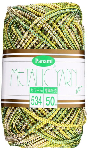 Panami メタリックヤーン <ルビー> COL.534 50m Panami メタリックヤーン <ルビー> COL.534 50m