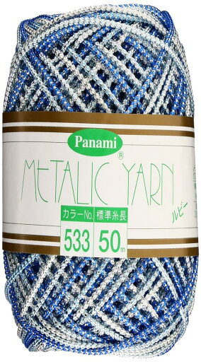Panami メタリックヤーン <ルビー> COL.533 50m Panami メタリックヤーン <ルビー> COL.533 50m