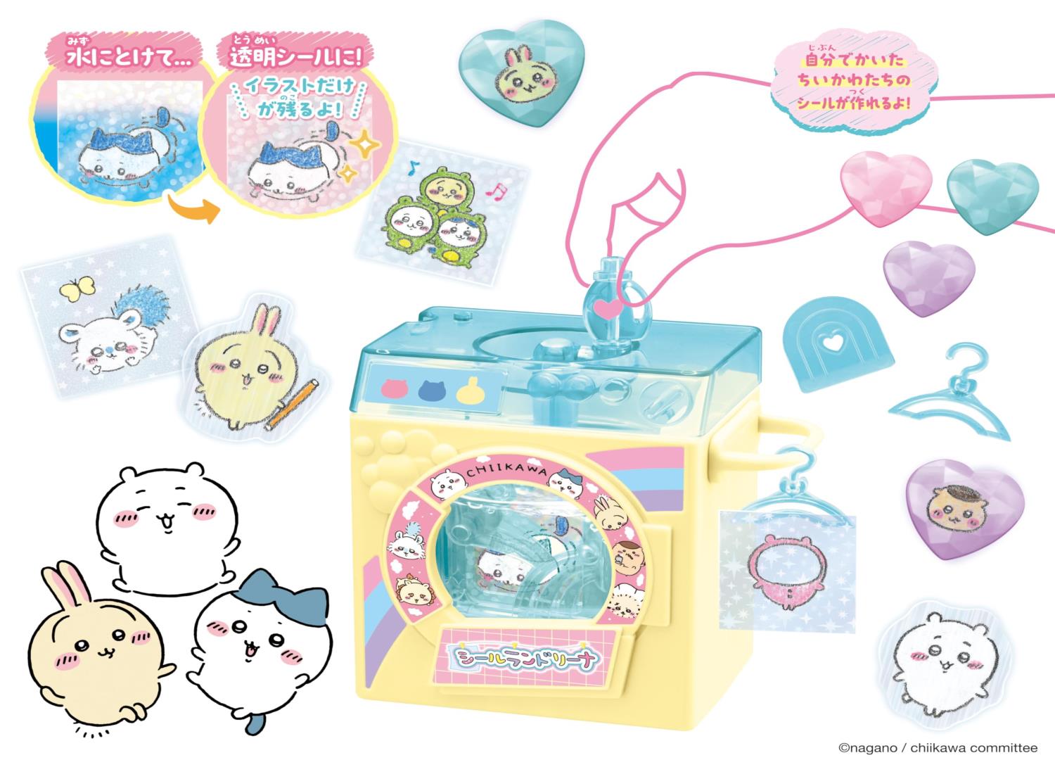 ᥬϥ(MegaHouse) ɥ꡼ 