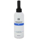 ARIMINO アリミノ ヘアカラー サンシールド AC 200ml