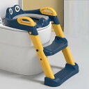 補助便座 トイレトレーニング【2025年の新モデル】子供おまる トイレ踏み台 子供 折りたたみ式設計 2段階高さ調整 滑り止めの底デザイン 2歳以上の子供に適用...