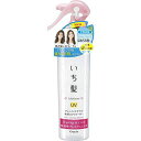 いち髪 アレンジスタイル和草UVウォーター 200mL