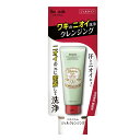 デオナチュレ 直ヌリジェル石けん 全身用 ジェル お風呂 洗浄料 クレンジング 天然オリーブオイル 175グラム (x 1)