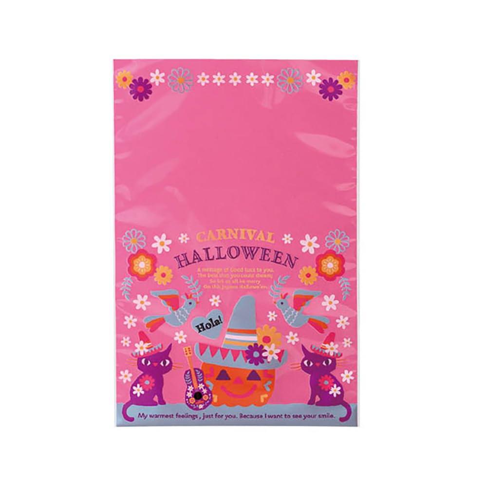 ヘッズ 日本製 OPP袋 12×18cm S イエ ロー 50枚 カーニバルハロウィン 小分け袋 ラッピングバッグ HEADS CHW-OP4