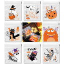 Moeagel ハロウィン キャンディーバッグ 8種類80枚セット お菓子袋 ギフトバッグ 10*10+3CM 使いやすい 可愛い ハロウィーン お菓子袋 かぼ...