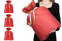 ラッピング袋 大きい 【3枚セット】 W450×H560 mm プレゼント 大 バイカラー 巾着袋 ギフトラッピング 贈り物 プレゼント用 包装 バレンタイン ...