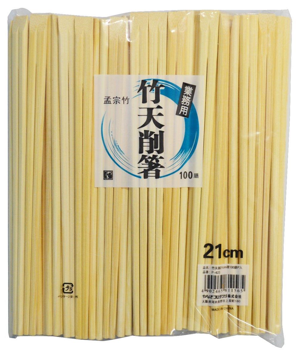 やなぎプロダクツ(Yanagi Products) 裸竹天削箸 21cm 100膳