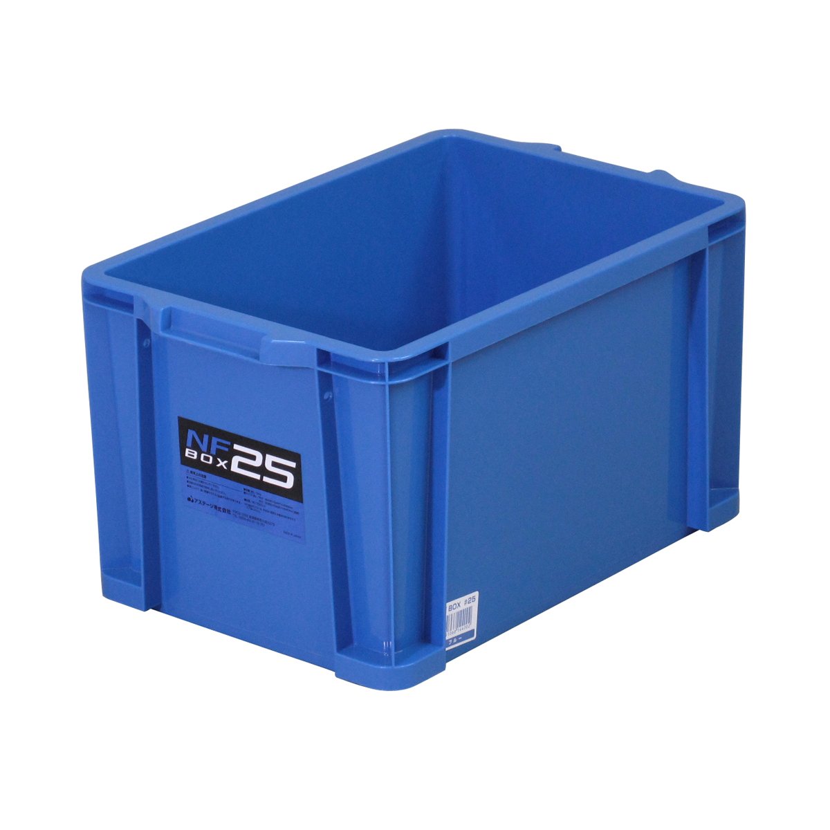 JEJアステージ(JEJ Astage) NFボックス #25 ブルー 防災 W約28.7×D約43.5×H約24.5cm