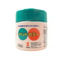 ターナー色彩(Turner Color) アクリル絵具 イベントカラー 蛍光オレンジ EV170204 170ml(30号)