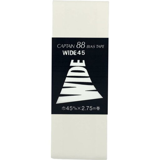 CAPTAIN88 キャプテン WIDE ワイド 45 バイアステープ 45mm幅×2.75m巻 #302 クリーム系 CP6 CAPTAIN88 キャプテン WIDE ワイド 45 バイアステープ 45mm幅×2.75m巻 #302 クリーム系 CP6