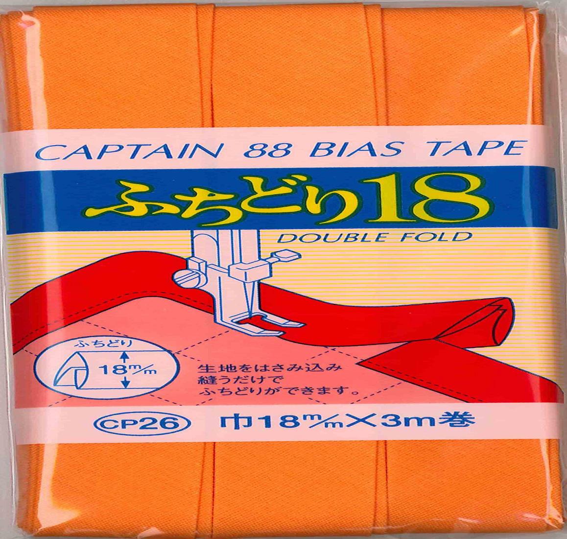 CAPTAIN88 キャプテン ふちどり 18 バイアステープ 18mm幅×3m巻 #507 オレンジ系 CP26