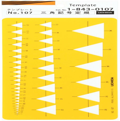 ウチダ テンプレート No.107 三角記号定規 1-843-0107 ウチダ テンプレート No.107 三角記号定規 1-843-0107