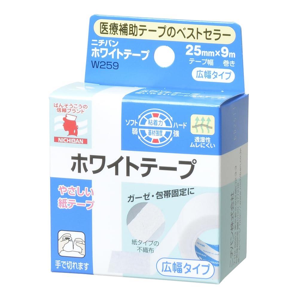 ニチバン ホワイトテープ 25mm幅 9m巻き 1巻