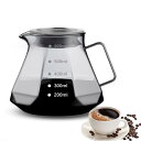 ESTVLB コーヒーサーバー 耐熱ガラス 600ml 目盛付き 2~4人用 コーヒー ドリップ 器具 電子レンジ可 フタ付き ハンドドリップコーヒーサーバー ...
