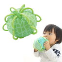 シャオール 鈴付き わっかボール (0歳 / めろん/グッド・トイ2022 受賞) 知育玩具 ファーストトイ ベビー 赤ちゃん おもちゃ 玩具 プレゼント ギフト 洗濯可能 あやす (触れてたのしい布製ボール) S11003