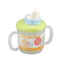 ベビーマグ スパウト パステルグリーン 満量230ml