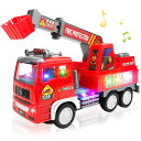 Hymaz 消防車 おもちゃ 緊急車両 はしご付き 音と光の消防シリーズ救助車両 働く車 LEDライト 電池式 はしご車には消防士モデルが付属 サイレン 音が鳴...