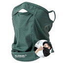BOOMFLY フェイスカバー 日焼け防止 メンズ レディ一ス uv カット 夏 耳かけ 息苦しくない ネックウォーマー ネックガード 接触冷感 高通気性 伸縮...