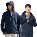 RestEase UVカット メンズ レディース ラッシュガード【UPF50+UVカット99%・冷感素材・速乾通気】水着 ラッシュパーカー 長袖 速乾 通気性 つば ジップ 日焼け防止 海 自転車 登山 春夏秋用