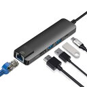 USB C ハブ 5in1 Type C ハブ 【 LAN 1Gbps イーサネット / 4K HDMIポート/USB 3.0 *2 高速データ転送 / 100...