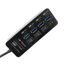 St.espoir USB 3.1 ON/OFF スイッチ付き 4ポート USBハブ ブラック 20cm ケーブル 高速転送 入力 TypeA 出力 TypeA...