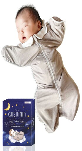 whip whip GUSUMIN 【夜泣き・寝かしつけ専門家が説明書を監修】 おくるみ スワドル 新生児 夜泣き対策 (S, ベージュ) whip whip GUSUMIN 【夜泣き・寝かしつけ専門家が説明書を監修】 おくるみ スワドル 新生児 夜泣き対策 (S, ベージュ)