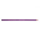 三善 リップライナー パープル