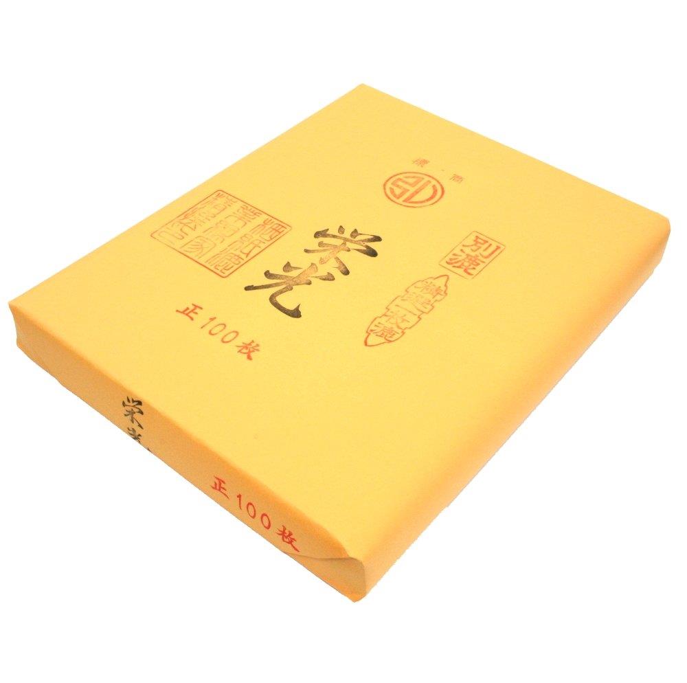 弘梅堂 書道 画仙紙 条幅紙 栄光 100枚 伊予和紙（半切35×136cm）