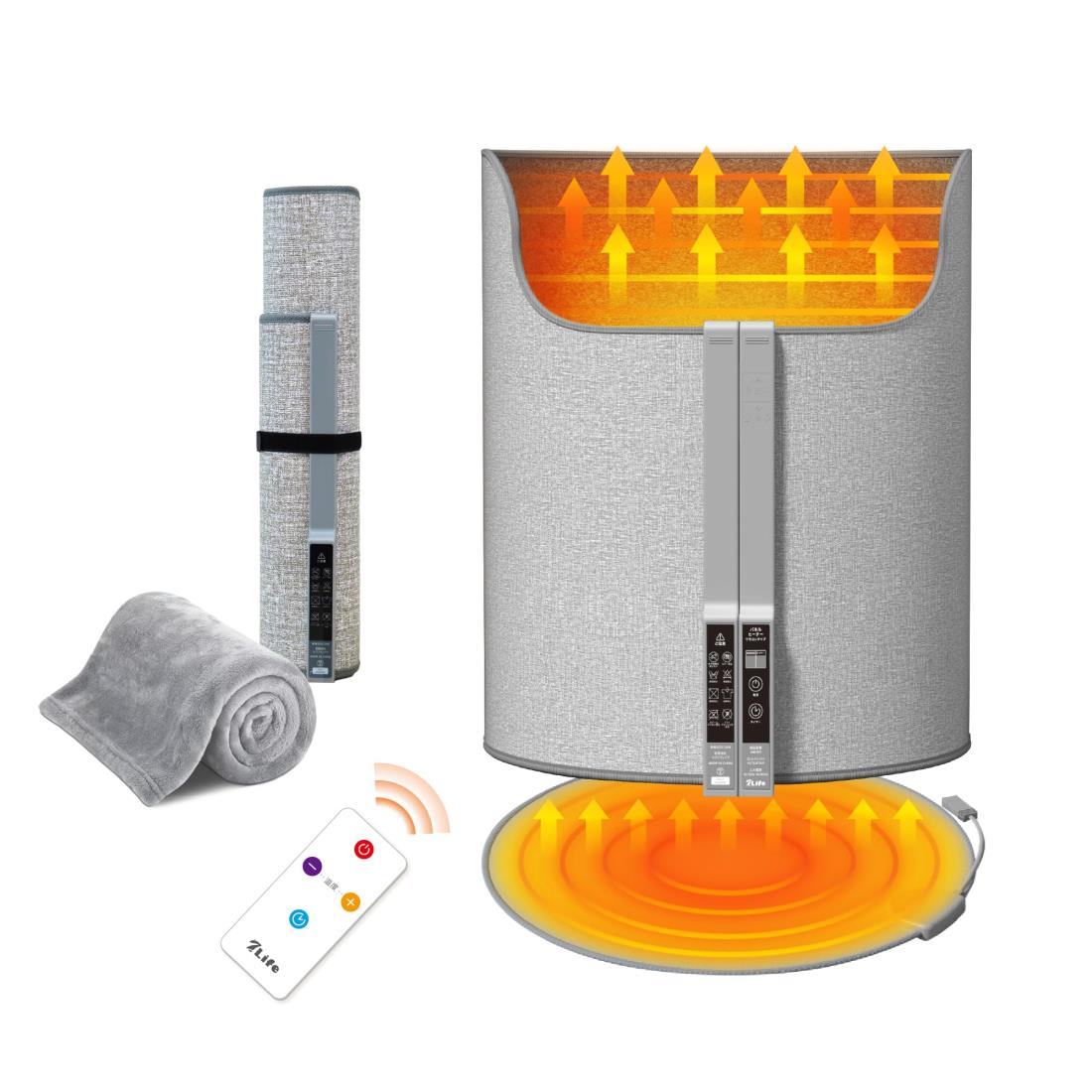 7Life パネルヒーター デスクヒーター 遠赤外線360° 全方位発熱式 筒型 5段階温度調節 4段階タイマー 転倒OFF 過熱OFF 機能省エネ ひざ..
