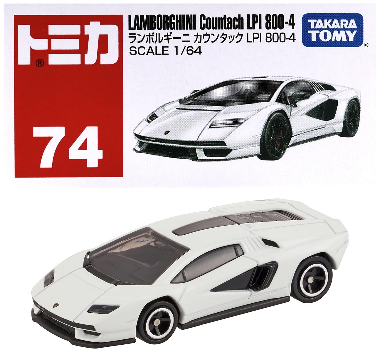 タカラトミー(TAKARA TOMY) 『 トミカ No.74 ランボルギーニ カウンタック LPI 800-4 (箱) 』 ミニカー 車 おもちゃ unisex 3歳以上 箱入り 玩具安全基準合格 STマーク認証 TOMICA