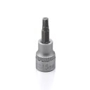 デイトナ(Daytona) バイク用 工具 ヘックスソケット 六角 ショート 5mm 差込角3/8インチ 97748