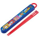 スケーター(Skater) 子供用 箸 箸箱セット 16.5cm お弁当用 抗菌加工 開けやすいスライド式 日本製 男の子 パウ・パトロール 24 ABS2AM...