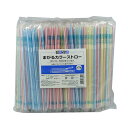 大和物産 ストロー ホワイト・ピンク・ブルー 21cm 商売繁盛 まがるカラーストロー ポリ袋入 業務用 500本入
