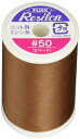 フジックス(Fujix) FUJIX フジックス レジロン ニット ・ 伸縮性 布地 専用 ミシン糸 300m 太さ 50番 col.20 ブラウン系
