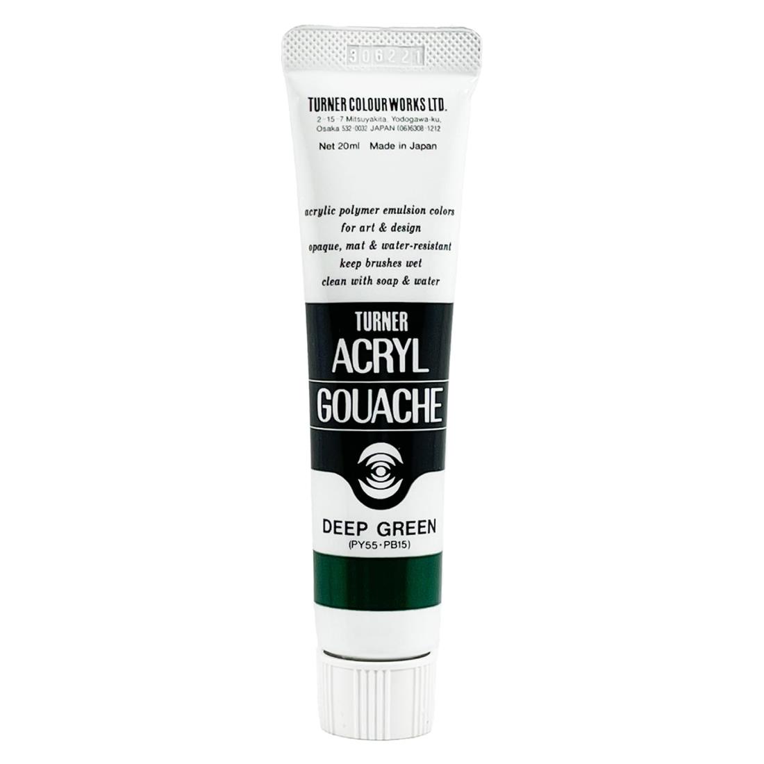 ʡ 륬å ǥץ꡼ AG020045 20ml(6)
