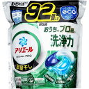 P&G アリエール ジェルボール プロ 部屋干し 超メガジャンボ 92個