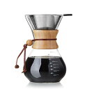 POKALOTEA コーヒーサーバー コーヒーサーバー ドリップコーヒーサーバー 800ml ペーパーコーヒーフィルター不要 2層メッシュ 直火対応 電子レンジ...